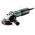 Угловая шлифмашина Metabo WEV 850-125 850W (603611000)
