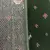 რბილი იატაკი Balta Rugs WELLINGTON 0040 Meadow 4m