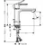ხელსაბნის შემრევი Hansgrohe 72517670