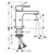 ხელსაბნის შემრევი Hansgrohe 71561000