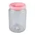 Glass jar sealed Sarina Cam S-234 1.5 l