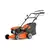 Бензиновая газонокосилка Husqvarna LC140SP 1950W