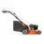 Бензиновая газонокосилка Husqvarna LC140SP 1950W