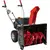 თოვლის საწმენდი მანქანა SnowLine 620 E II 4400 W