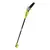 Садовый сучкорез электро Ryobi RPP750S 750W