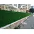 Забор декоративный, трава Brofence 2x10 м