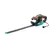 ბუჩქის საკრეჭი Gardena EasyCut 420/45 420W