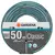 Hose Gardena Classic 18010-20 1/2" 50 m