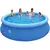 Inflatable Pool Avenli 17794 360x76cm 5300 L