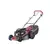 Gasoline lawn mower Al-Ko Premium 520 SP-H