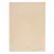 Полотенце кухонное Home Line 156862 45х60 см