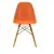 Kitchen chair 638 orange
