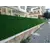 Decorative fence, grass Brofence 2x10 m