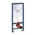 Installation system for suspended toilet with button Grohe Solido 3-in-1 38832000