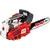Chainsaw AL-KO BKS 2625 T 900W (113355)