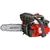 Chainsaw AL-KO BKS 2625 T 900W (113355)