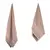 Towel set Ardesto ART2357NS 100%cotton 2pcs beige