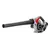 Cordless garden blower AL-KO EnergyFlex LB 36 Li 36V