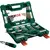 Accessory kit Bosch V-line 2607017195 91 pcs