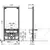 Pre-wall installation system for bidets Alcadrain A105/1120