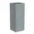 Горшок пластиковый Scheurich STONY GREY 70/240 C-CUBE HIGH