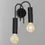 ბრა Luminex Loppe 511 2 E27 15W შავი