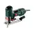 Лобзик Metabo STE 100 QUICK 710W (601100000)