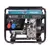 გენერატორი დიზელის Konner&Sohnen KS 9100HDE-1/3 ATSR 7.5 kW