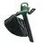 Garden vacuum cleaner Bosch Universal GardenTidy 3000 3000W