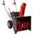 ბენზინის თოვლის საწმენდი მანქანა AL-KO SnowLine 560 II 4000W