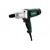 Impact wrench Metabo SSW 650 650W (602204000) Impact wrench Metabo SSW 650 650W (602204000)