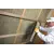 Mineral wool ТехноНиколь Technoacoustic 1200x600x50 5.76 m² Mineral wool ТехноНиколь Technoacoustic 1200x600x50 5.76 m²