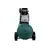 კომპრესორი Metabo BASIC 250-50 W (601534000)