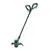 ტრიმერი Bosch Easy GrassCut 26 280W