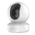 Камера DPM WI-FI IP20 EZ-TY1
