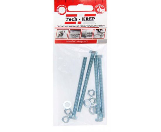 Bolt DIN933 with hexagon head zinc. M8x40 + nut + washer (4 pieces) - package 112723