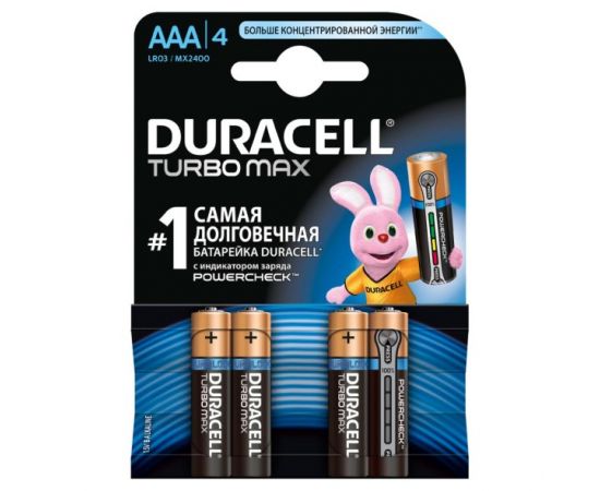 ელემენტი Duracell Turbo Max AAA Alkaline 4 ც