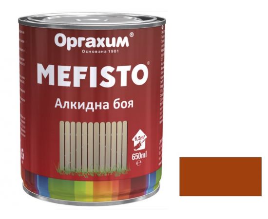 Краска алкидная коричневая RAL 8012 MEFISTO 0.65л.