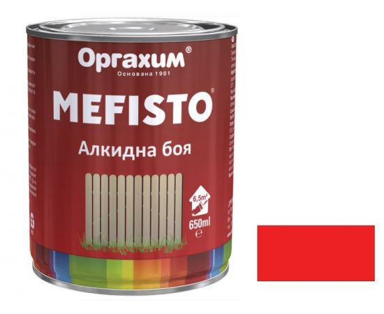 Paint alkyd red RAL 3020 MEFISTO 0.65 L