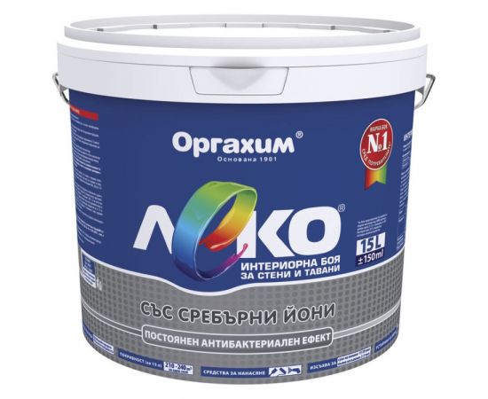 Interior paint with silver ions Leko 100501 15 l white