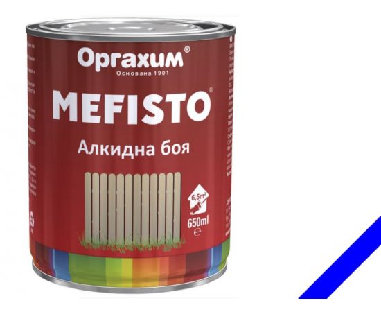 Pain alkyd blue RAL 5015 MEFISTO 0.65 L