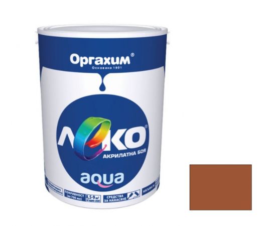 საღებავი აკრილის - სატინი ყავისფერი LEKO AQUA 0.7 ლ