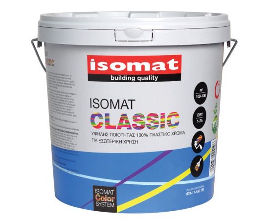 ინტერიერის საღებავი Isomat Classic 10 ლ თეთრი