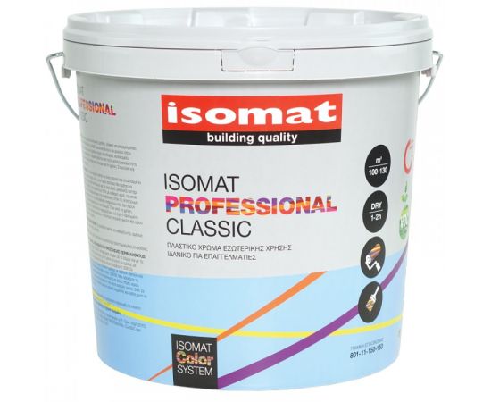 საღებავი ემულსიური Isomat Professional Classic 9 ლ თეთრი