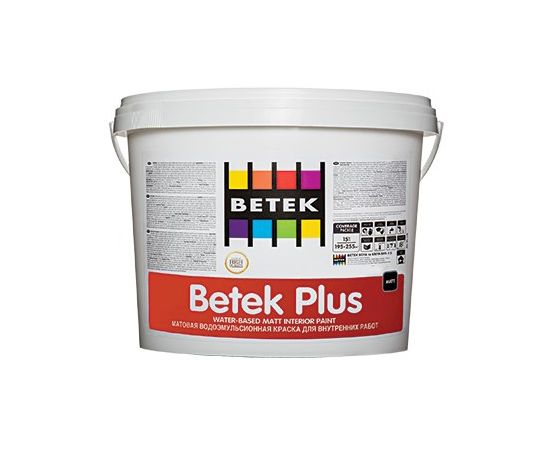 ინტერიერის საღებავი შიდა სამუშაოებისათვის Betek Plus 7.5 ლ
