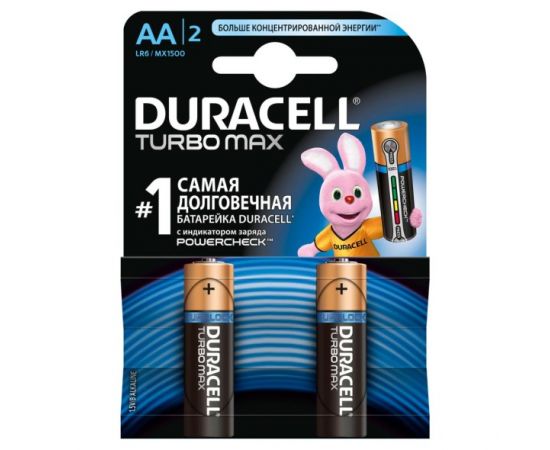 ელემენტი Duracell Turbo Max AA Alkaline 2 ც