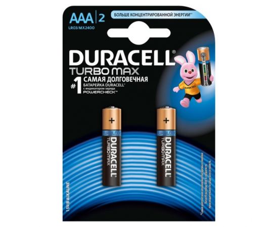 ელემენტი Duracell Turbo Max AAA Alkaline 2 ც