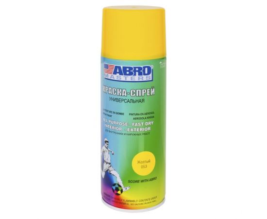 Paint-spray ABRO 226 g yellow