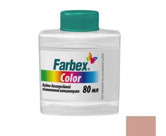 Пигментный концентрат Farbex Color 80 мл коричневый