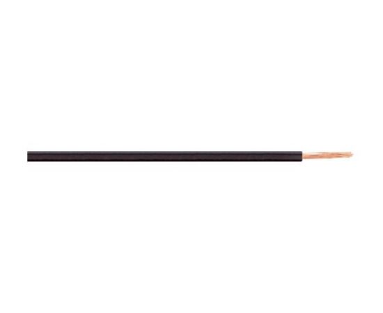 Cable 33ЦМ H05V-K 1x0.75